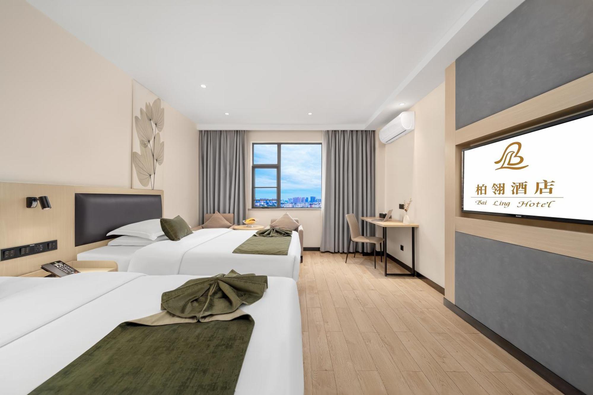 Bai Ling Hotel Nanning Eksteriør billede